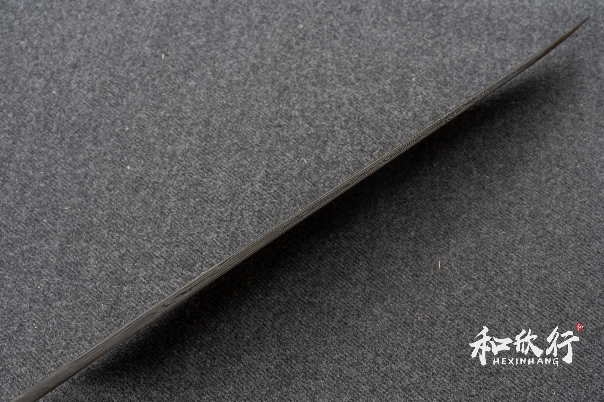 高羽弘宗 玉鋼　牛刀　255mm 刀 弘作之(高羽弘宗) 己巳秋 Katana[Takaba_Hiromune]日本刀